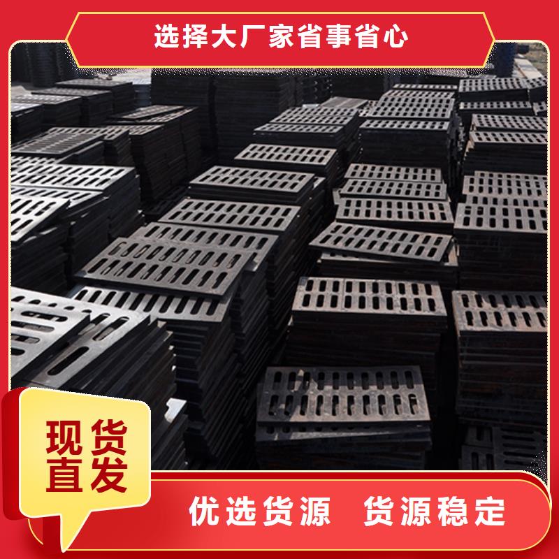 井盖【球墨铸铁管】货源充足