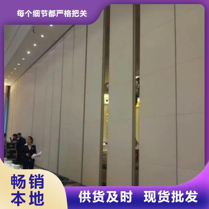 酒店电动隔断全自动隔断----2025年价格