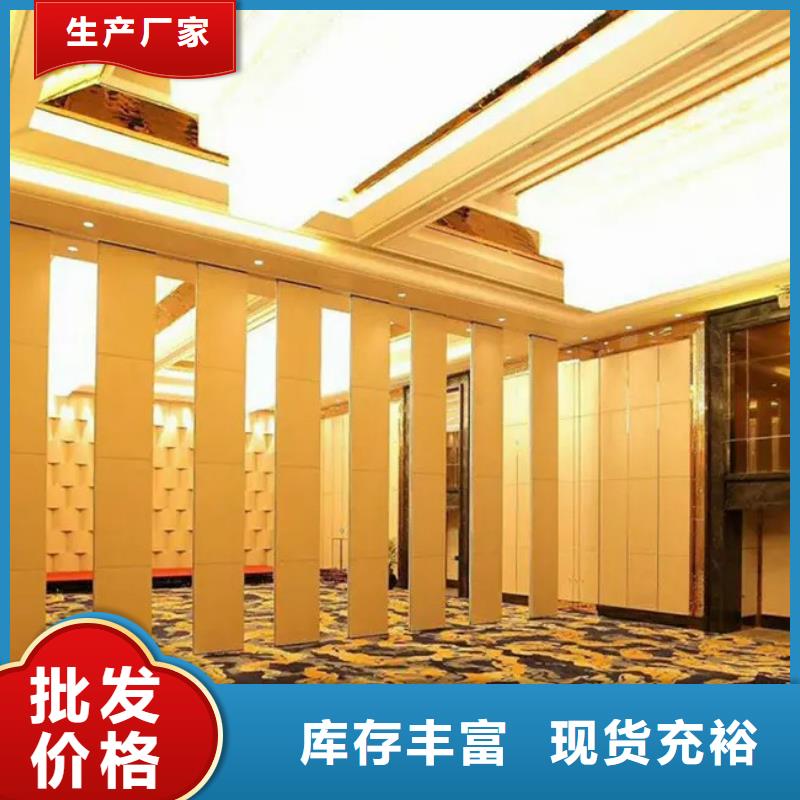 智能隔断自动隔断实力优品
