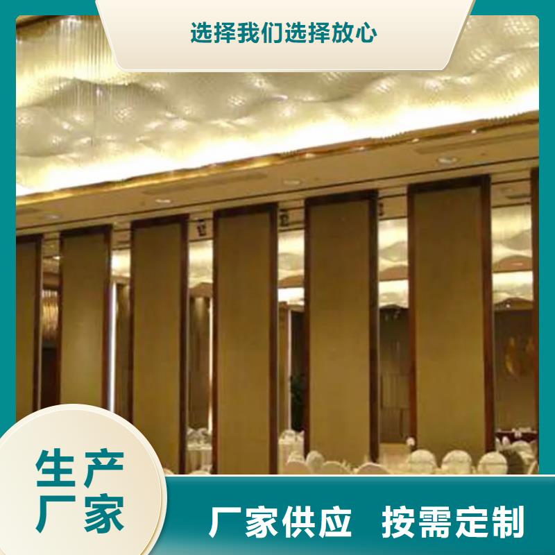 智能隔断折叠升降隔断放心选购
