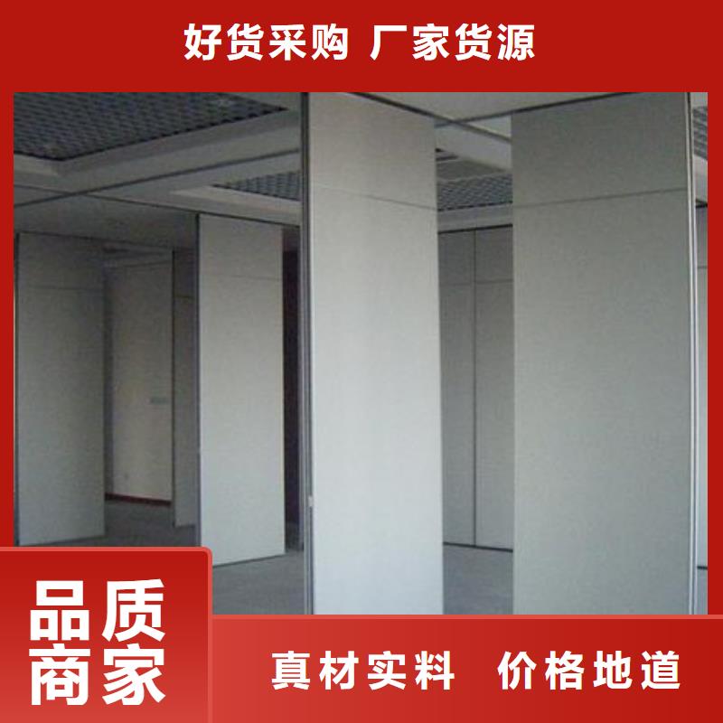 智能隔断折叠升降隔断专业按需定制