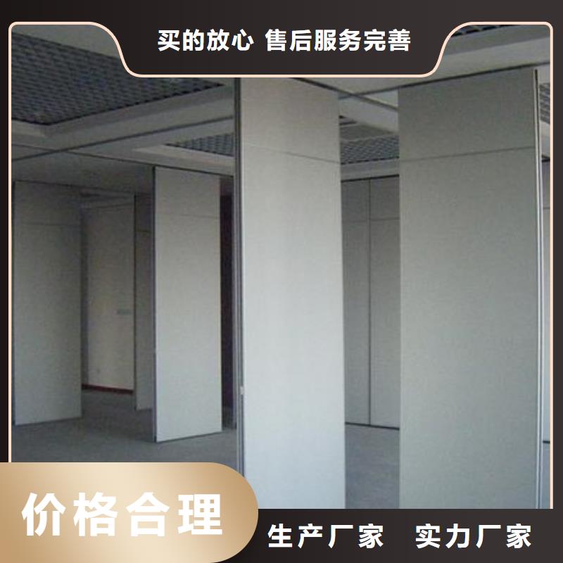 智能隔断【折叠升降隔断】出厂严格质检