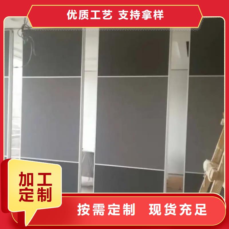 宴会厅隔断门电动----2025年价格