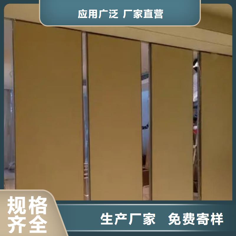 智能隔断【折叠升降隔断】出厂严格质检
