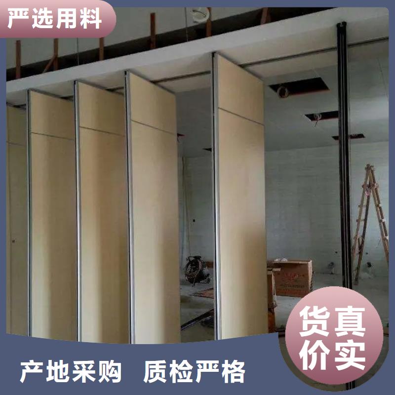 智能隔断【折叠升降隔断】出厂严格质检