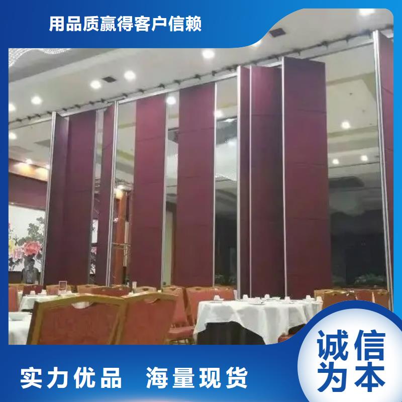 大鹏街道饭店电动移动隔断屏风----2025年价格