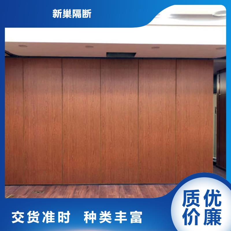 广东省珠海斗门镇大型会议室隔断门电动----2025年价格