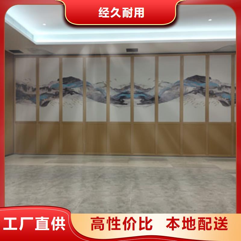 中山横栏镇酒店全自动活动隔断----2025年价格