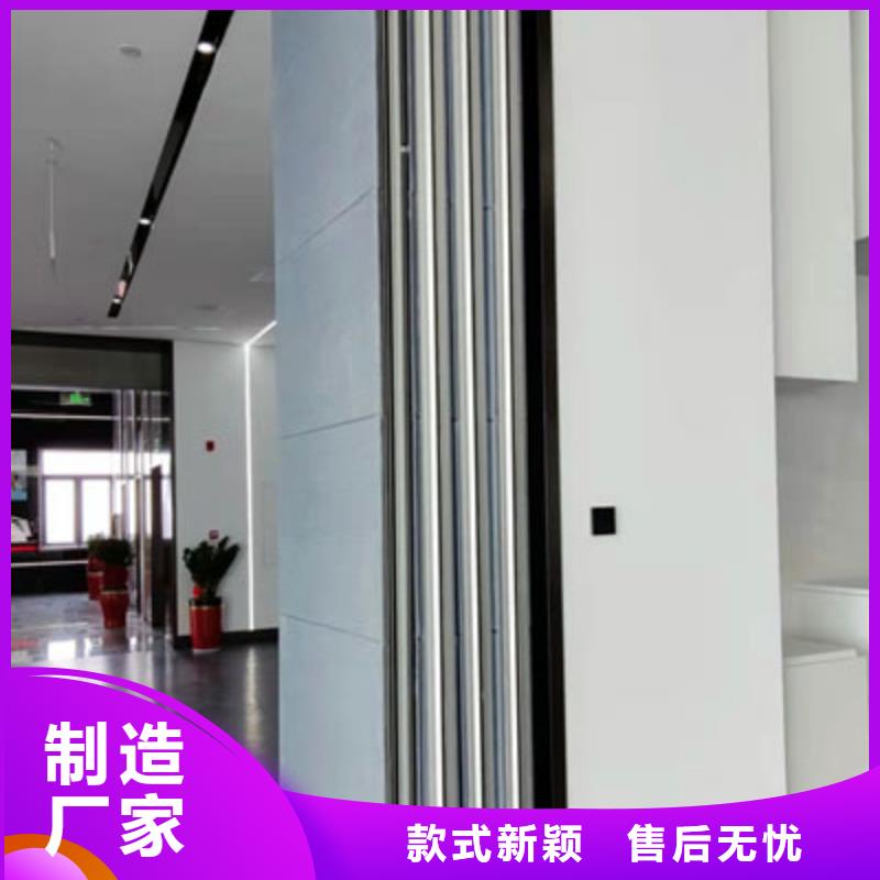智能隔断,折叠升降隔断选择大厂家省事省心