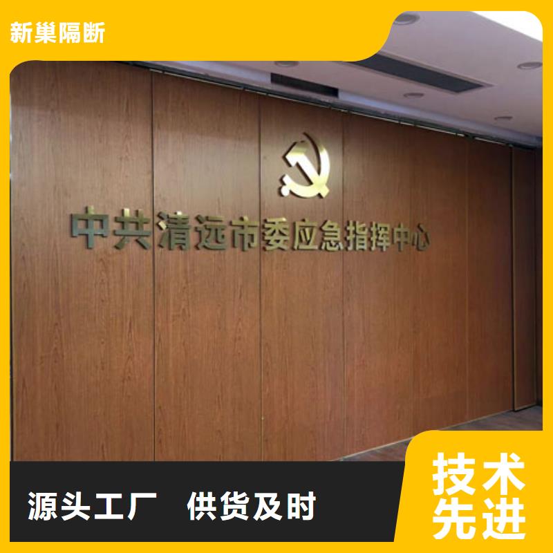 智能隔断折叠升降隔断采购