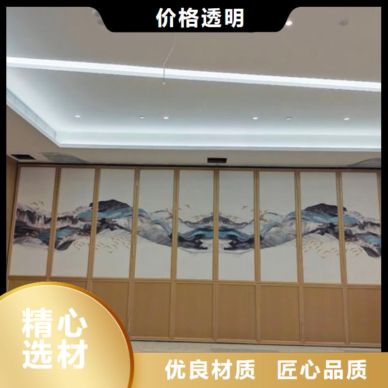 酒店电动隔断全自动隔断----2025年价格