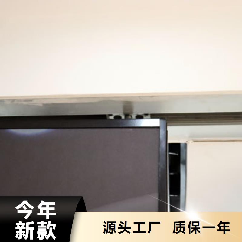 智能隔断【电动隔断门】厂家供应