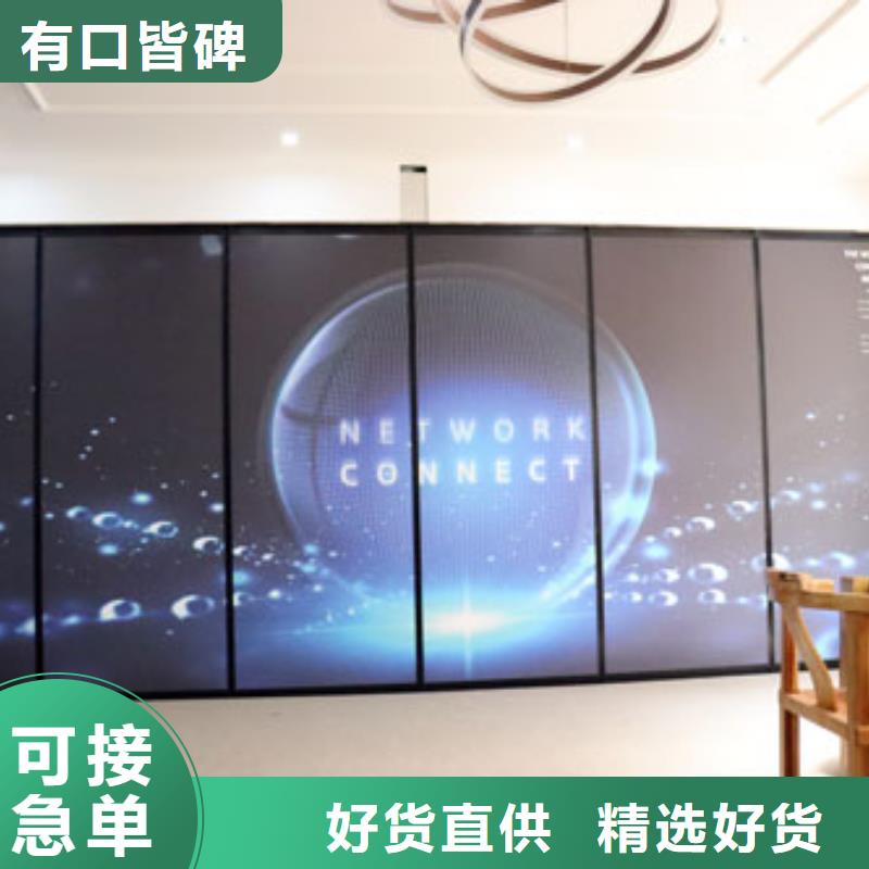 酒店电动隔断全自动隔断----2025年价格