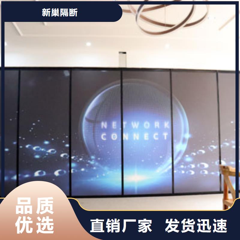 长寿酒楼电动?隔断----2025年价格