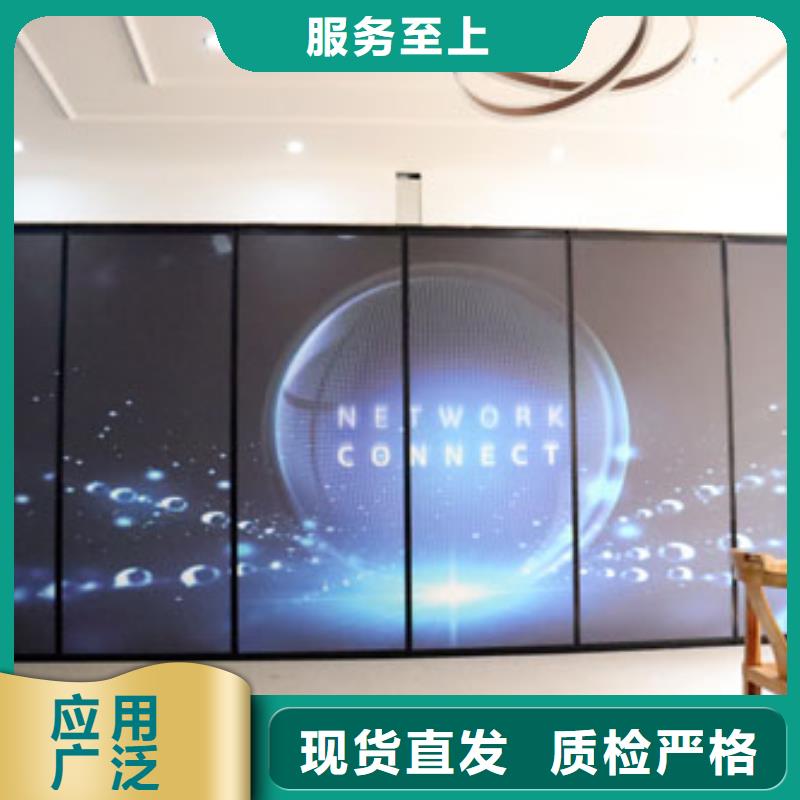 智能隔断_智能电动隔断专业设计