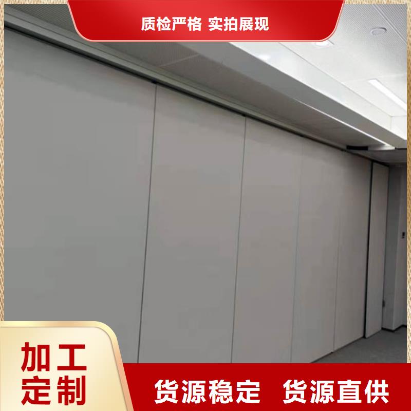 智能隔断,折叠升降隔断选择大厂家省事省心