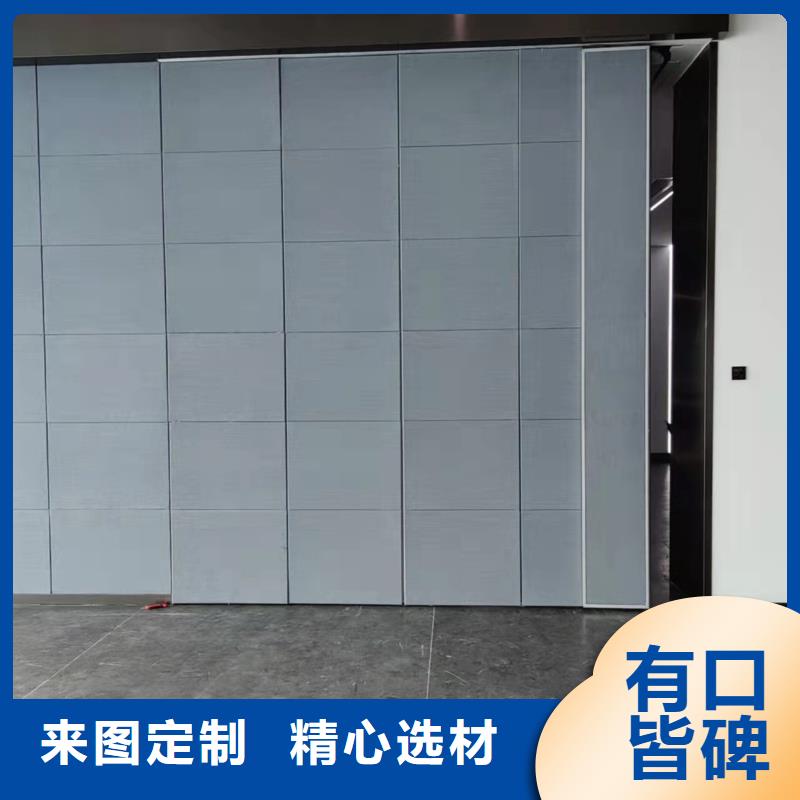 华富街道宴会厅电动隔断全自动隔断----2025年价格
