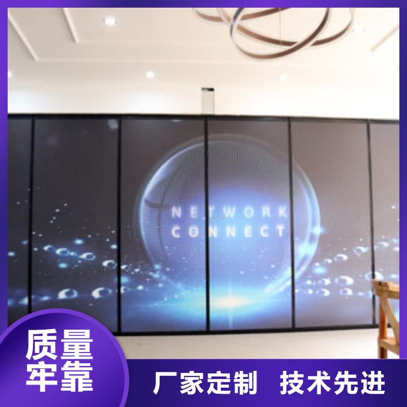 大华街道电动活动隔断全自动隔断厂家----2025年价格