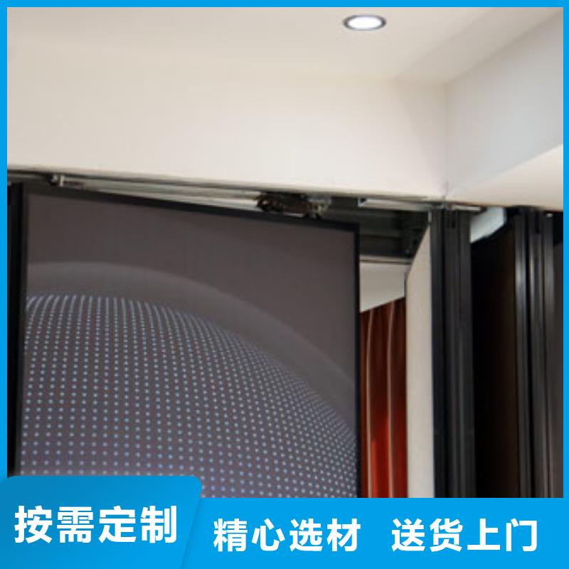 智能隔断【自动隔断】厂家直销直供