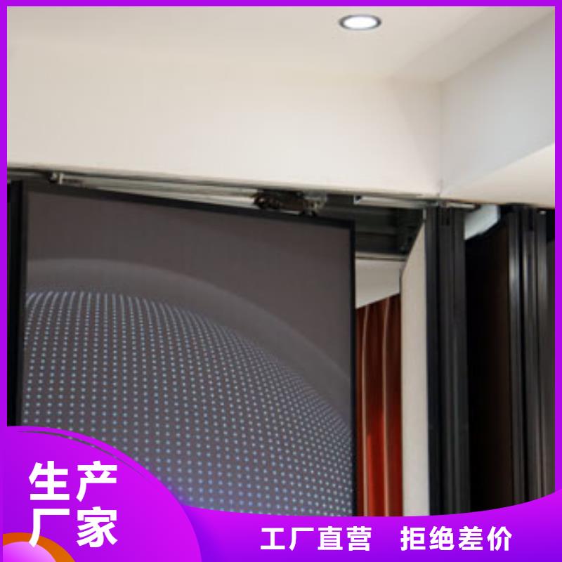智能电动隔断价格----2025年价格
