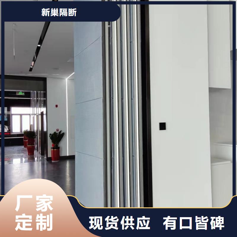 智能隔断自动隔断屏风优质材料厂家直销
