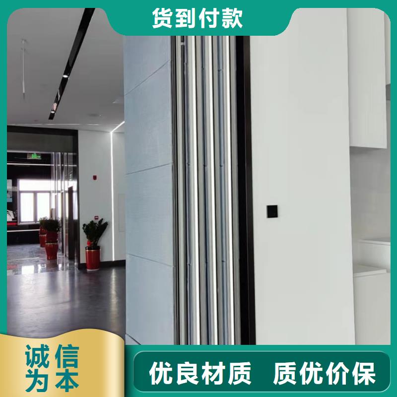 酒店电动隔断全自动隔断----2025年价格