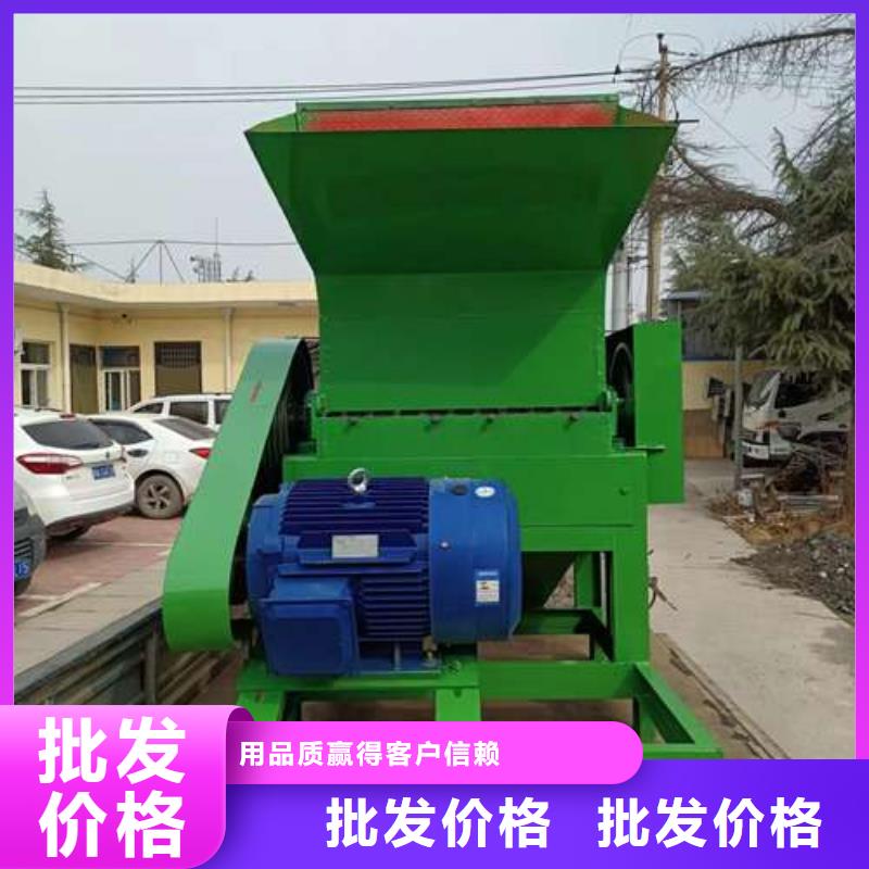 塑料破碎机生产基地