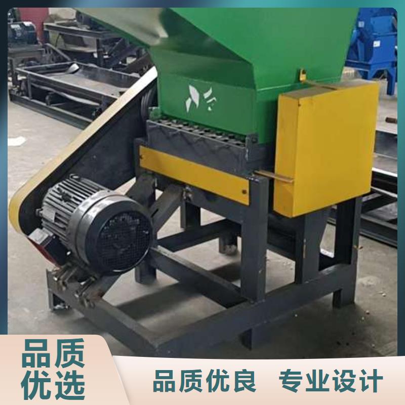 小型塑料粉碎机多年老厂