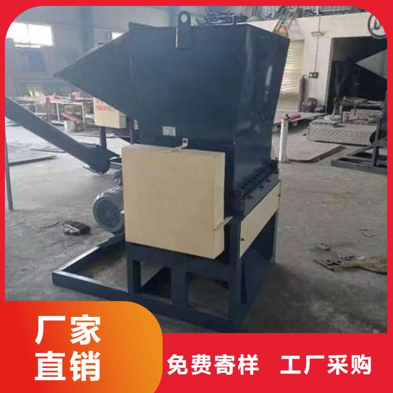 塑料破碎机质检合格