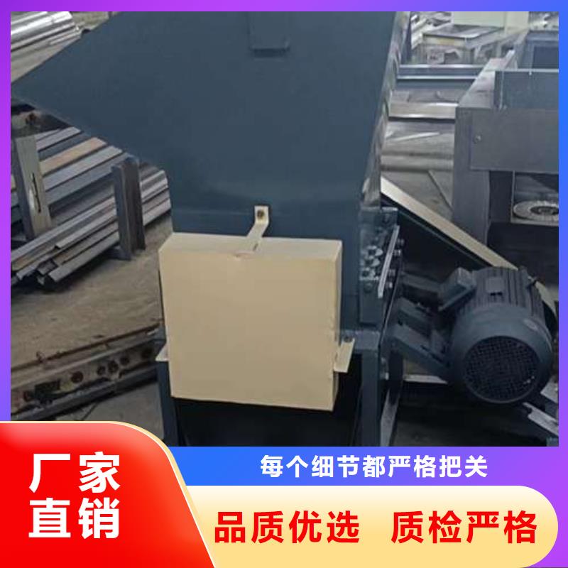 
废塑料粉碎机
_价格实在