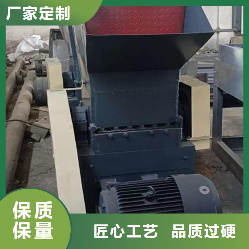 有现货的
塑料破碎机本地厂家