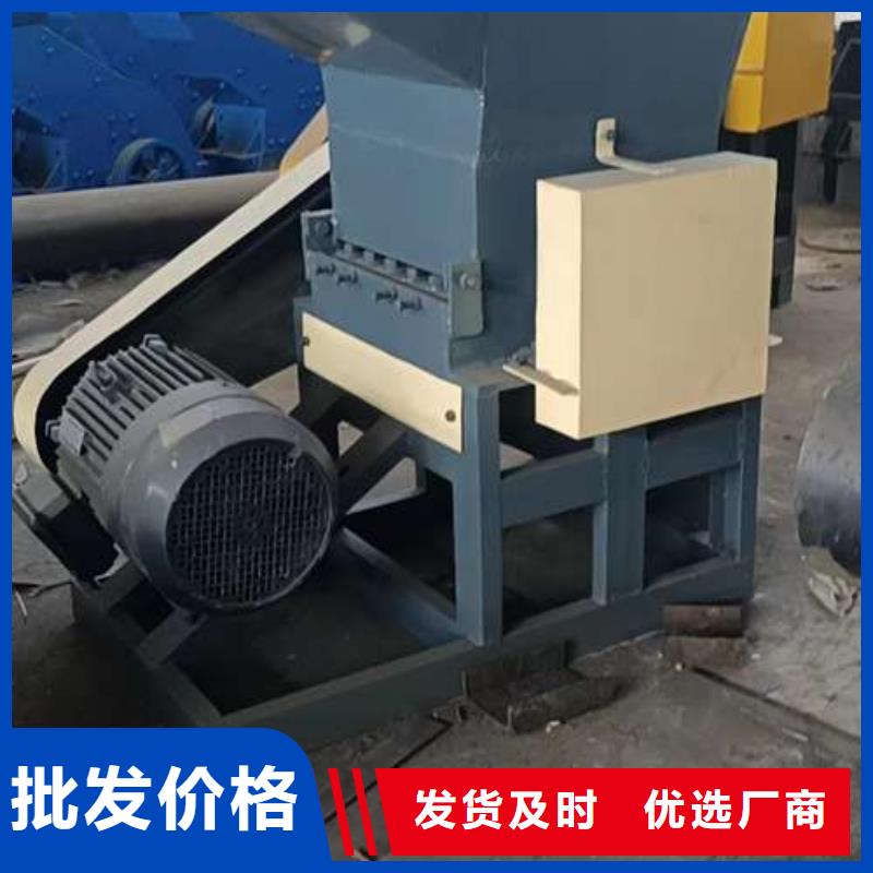 塑料破碎机质检合格