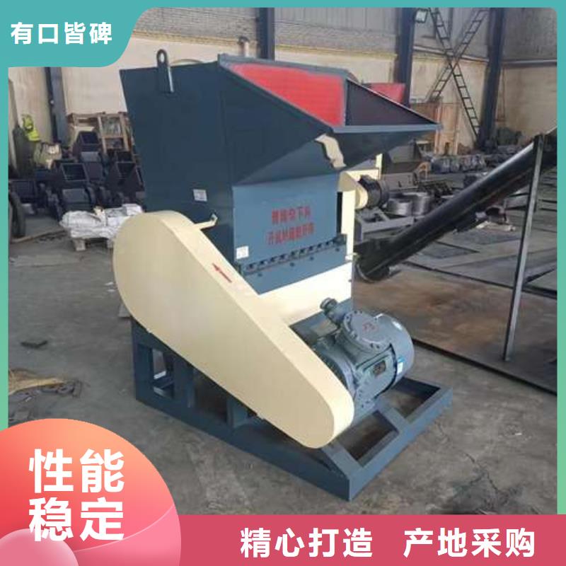 小型塑料粉碎机多年老厂