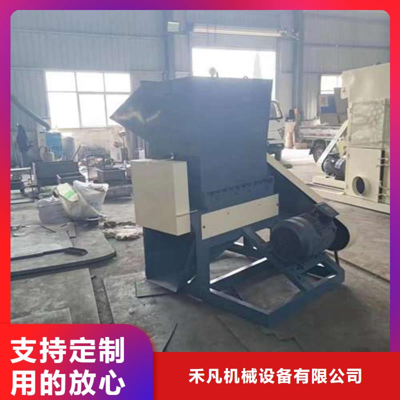 小型塑料粉碎机多年老厂