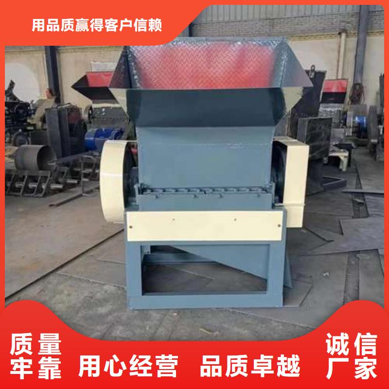 塑料破碎机质检合格