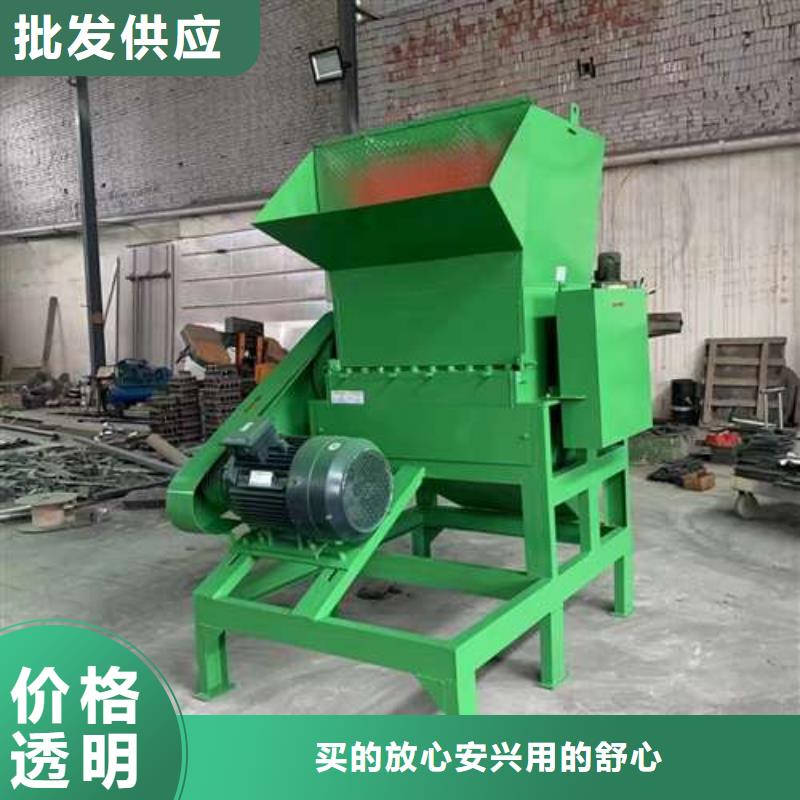 塑料破碎机质检合格