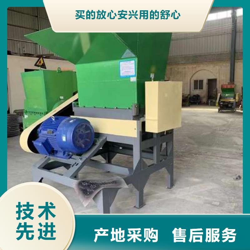 塑料破碎机质检合格