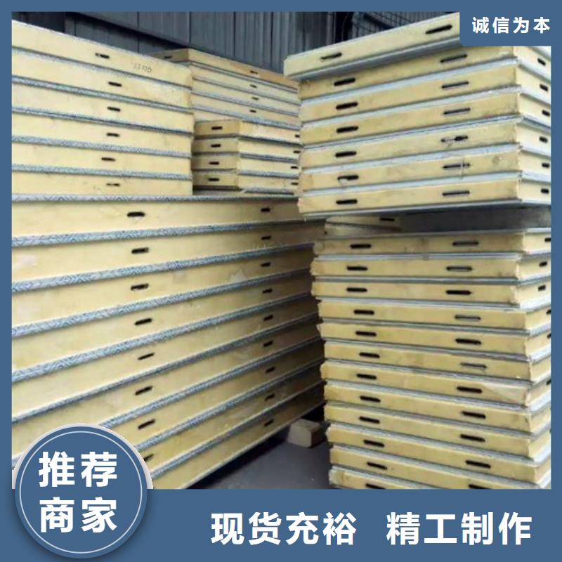 均安镇建筑外墙保温板_外墙保温板厂家_2025年价格