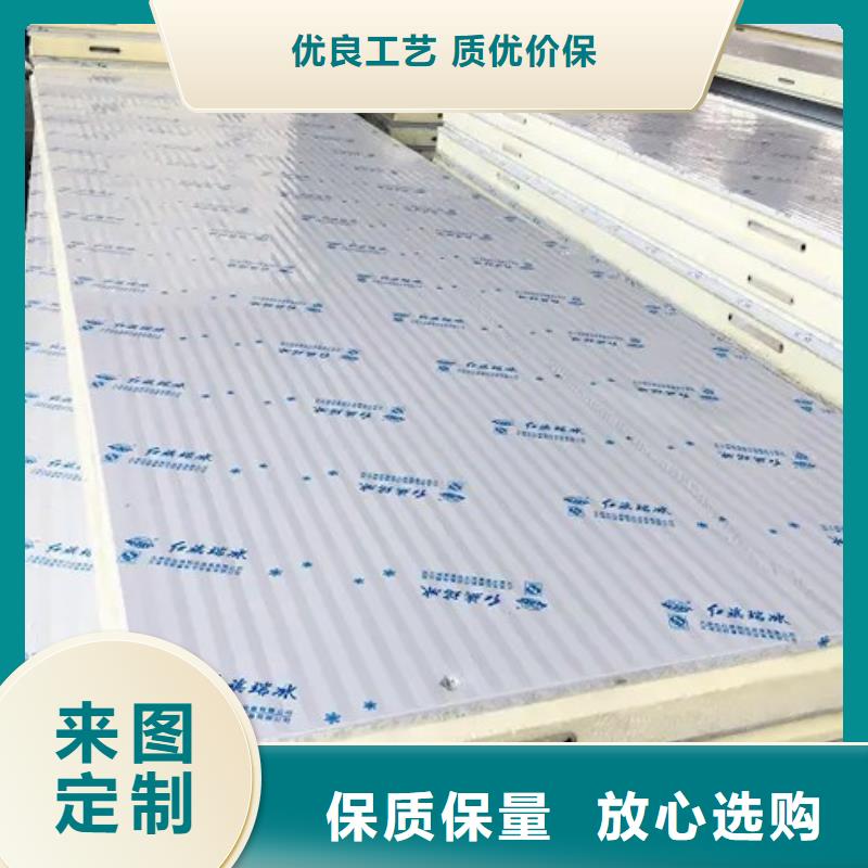 揭西冷库板挂钩价格-2025已更新（价格）