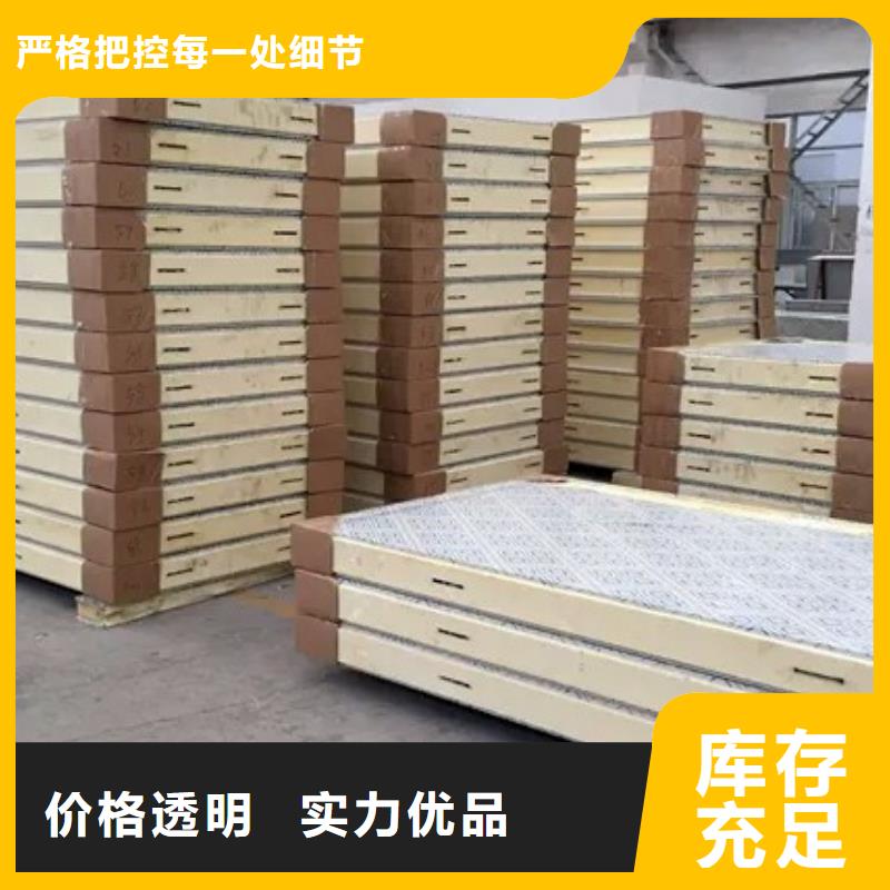 均安镇建筑外墙保温板_外墙保温板厂家_2025年价格