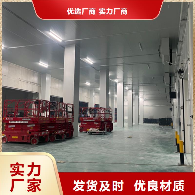 三乡镇外墙保温板_外墙保温板厂家_2025年价格