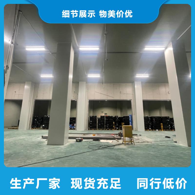 聚氨酯机制冷库板冷库聚氨酯保温板优良工艺