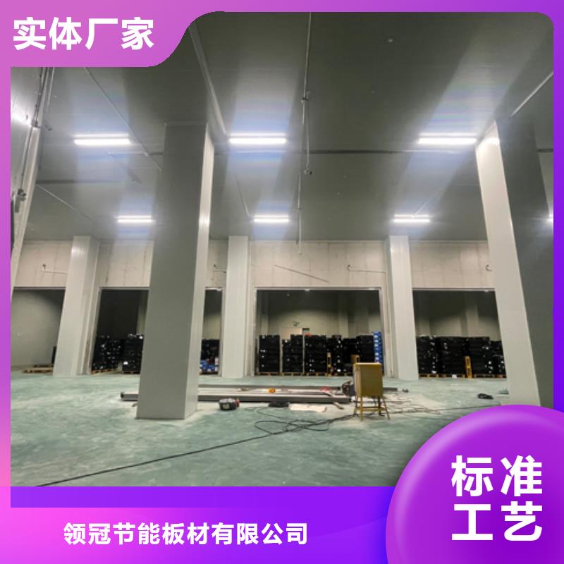 【聚氨酯机制冷库板聚氨酯冷库板快速物流发货】