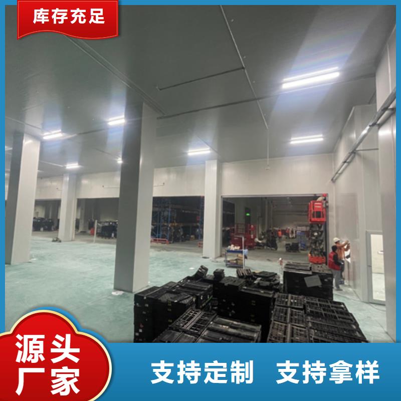 南沙冷库聚氨酯保温板价格-2025已更新（价格）
