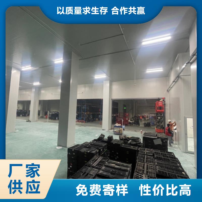 福永街道聚氨酯冷库板制造	_冷库板厂家_2025聚氨酯冷库板价格