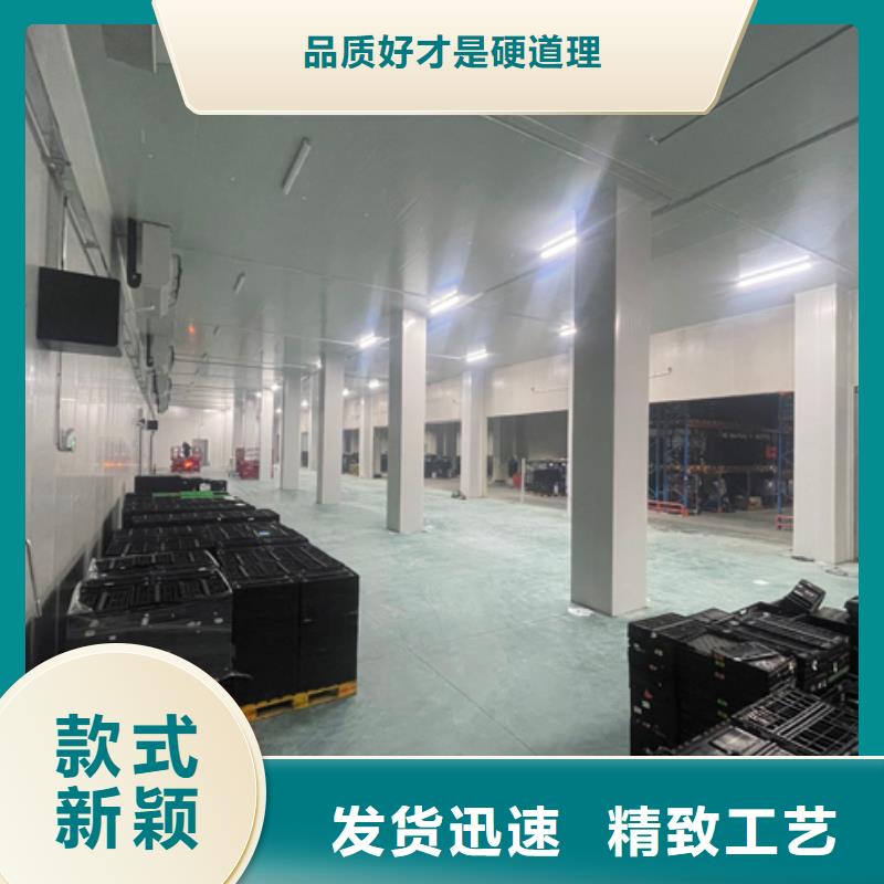 【 聚氨酯机制冷库板冷库聚氨酯保温板不断创新】 领冠节能板材(山南市分公司)