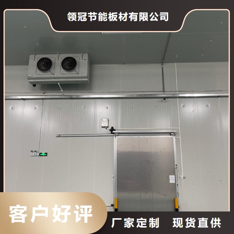 惠来聚氨酯冷库库板价格-2025已更新（价格）