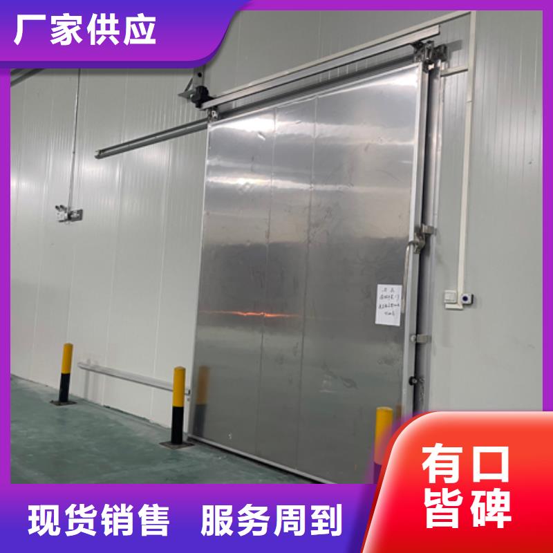 荔湾冷库板聚氨酯价格-2025已更新（价格）