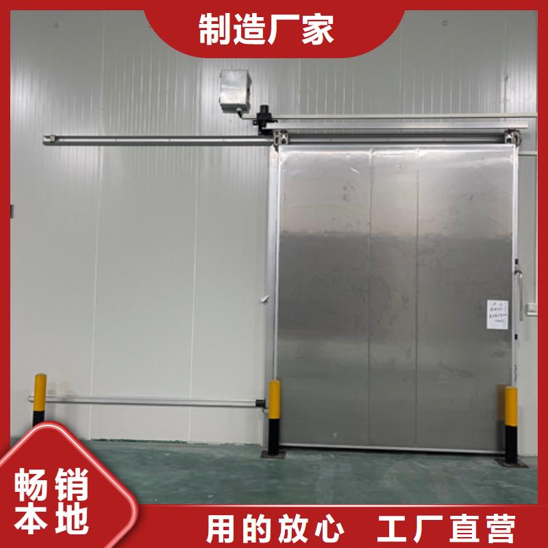 永泰县聚合物外墙保温板_外墙保温板厂家_2025年价格
