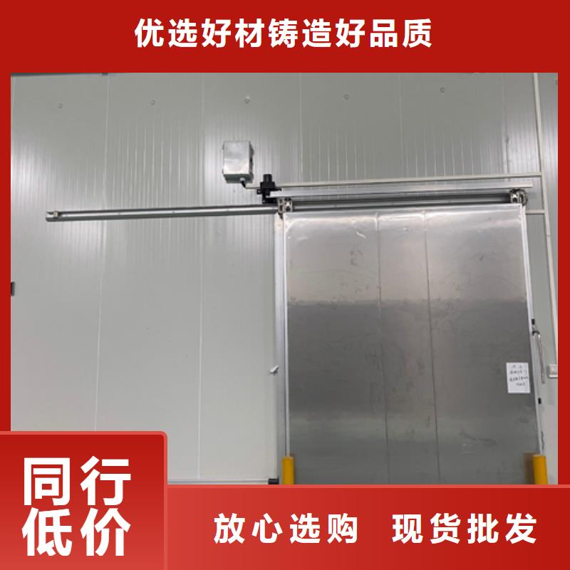 冷库板批发-2025已更新（价格）